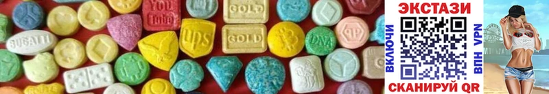 Ecstasy TESLA  закладки  Брянск 