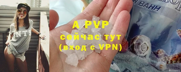 меф Верея