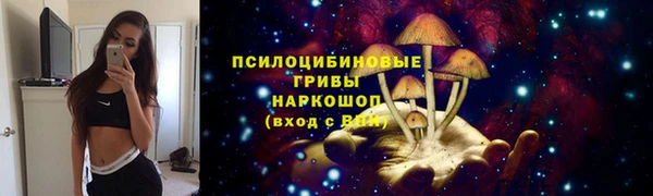 меф Верея