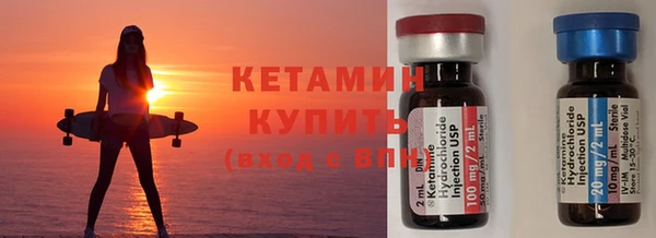крисы Верхний Тагил