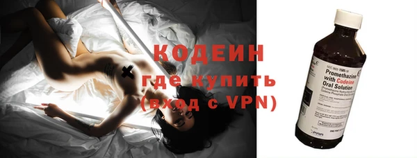 меф Верея