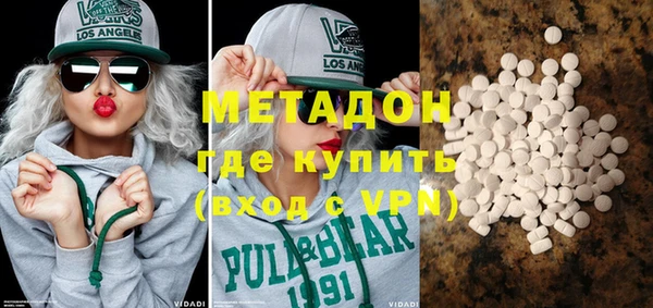 меф Верея