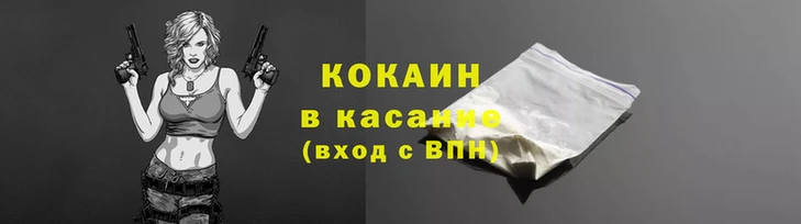 метамфетамин Верхнеуральск