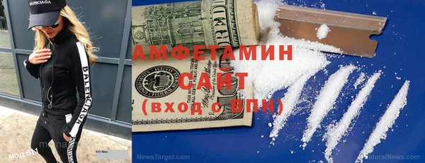 меф Верея