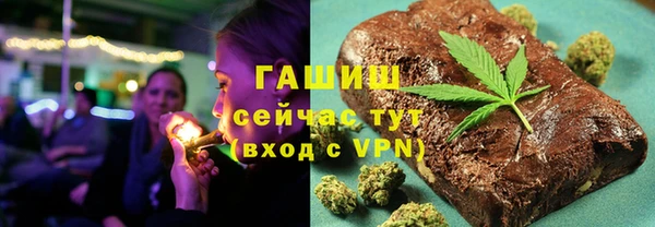 меф Верея